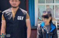 Російські агентки намагалися влаштувати теракти у Полтаві та Дніпрі