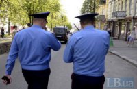 Милиция Киева будет "реагировать" на "врадиевский митинг" без заявки
