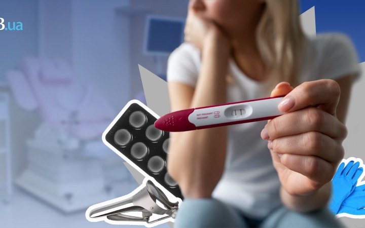 26% українців відкладають народження дитини “до завершення війни”, – дослідження ЮНІСЕФ