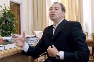 Томенко возмущен перевыборами в Черкасской области
