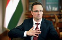 Сиярто заявил о прогрессе в венгерско-украинских отношениях