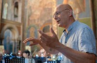 Диригент Йорґ Цвікер: «Березовський став для мене сенсацією»