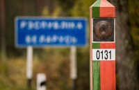 Литва на місяць закрила два прикордонні переходи з Білоруссю 
