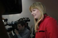 В Германии жену Саакашвили назвали важным свидетелем по делу об убийстве чеченского полевого командира