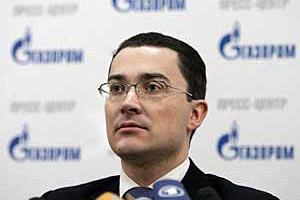 "Газпром" устраивает действующий газовый контракт с Украиной