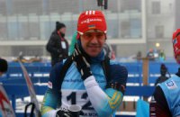 Украинский биатлонист впервые победил в Кубке IBU