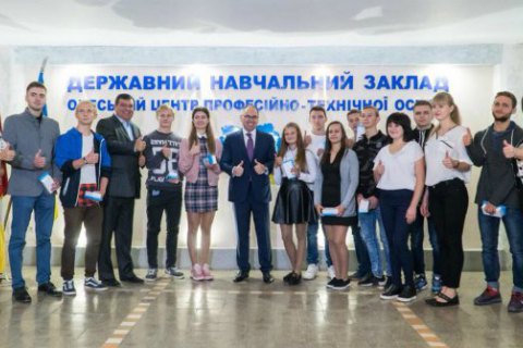 Губернатор Одесской области Максим Степанов пояснил, для чего приобрел 30 смартфонов