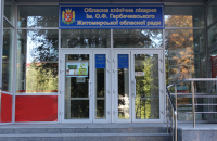 Два жителя Житомирской области попали в реанимацию из-за взрыва фейерверка