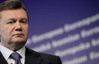 Янукович: Украина вернет газ РУЭ 