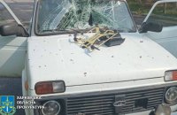 Російський дрон атакував цивільне авто на Харківщині, є постраждалі