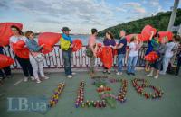 У Києві вшанували пам'ять героїв збитого бойовиками Іл-76