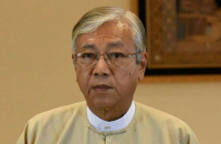 Президент М'янми пішов у відставку