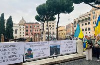 Підрив Nord Stream: Лубінець просить створити належні умови утримання для підозрюваного Сергія Кузнєцова в Італії 