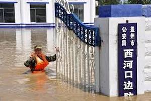 Дожди в Китае разрушили около восьми тысяч домов