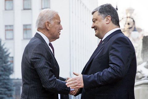 Байден порадив Україні боротися з корупцією і співпрацювати з МВФ