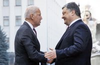 Байден посоветовал Украине бороться с коррупцией и сотрудничать с МВФ