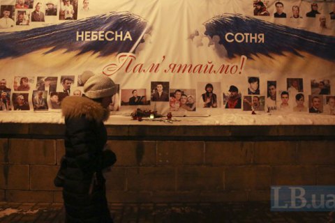 У Києві до 22 лютого перекриють частину Хрещатика