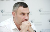 Кличко заявил о подготовке его партии к участию в парламентских выборах