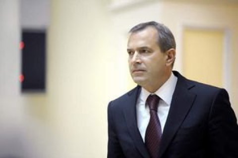 Суд не разрешил начать заочное расследование против Андрея Клюева