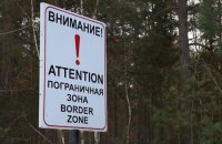 У Білорусі затримали мігрантів, які переплутали французький і білоруський Брест