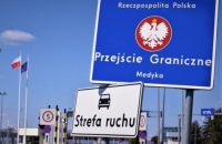 Польща розгорнула пункти прийому для біженців біля кордону