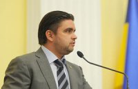 В УЕФА не тревожатся из-за секс-туризма в Украине 