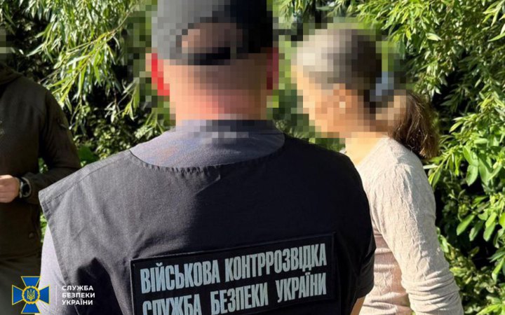 СБУ затримала агентку ФСБ, яка шпигувала за аеродромами ЗСУ на заході України