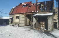 Росіяни завдали авіаударів по Слов'янську на Донеччині, є жертви