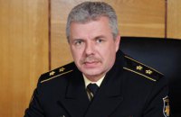 Український суд дозволив затримати командувача ЧФ РФ