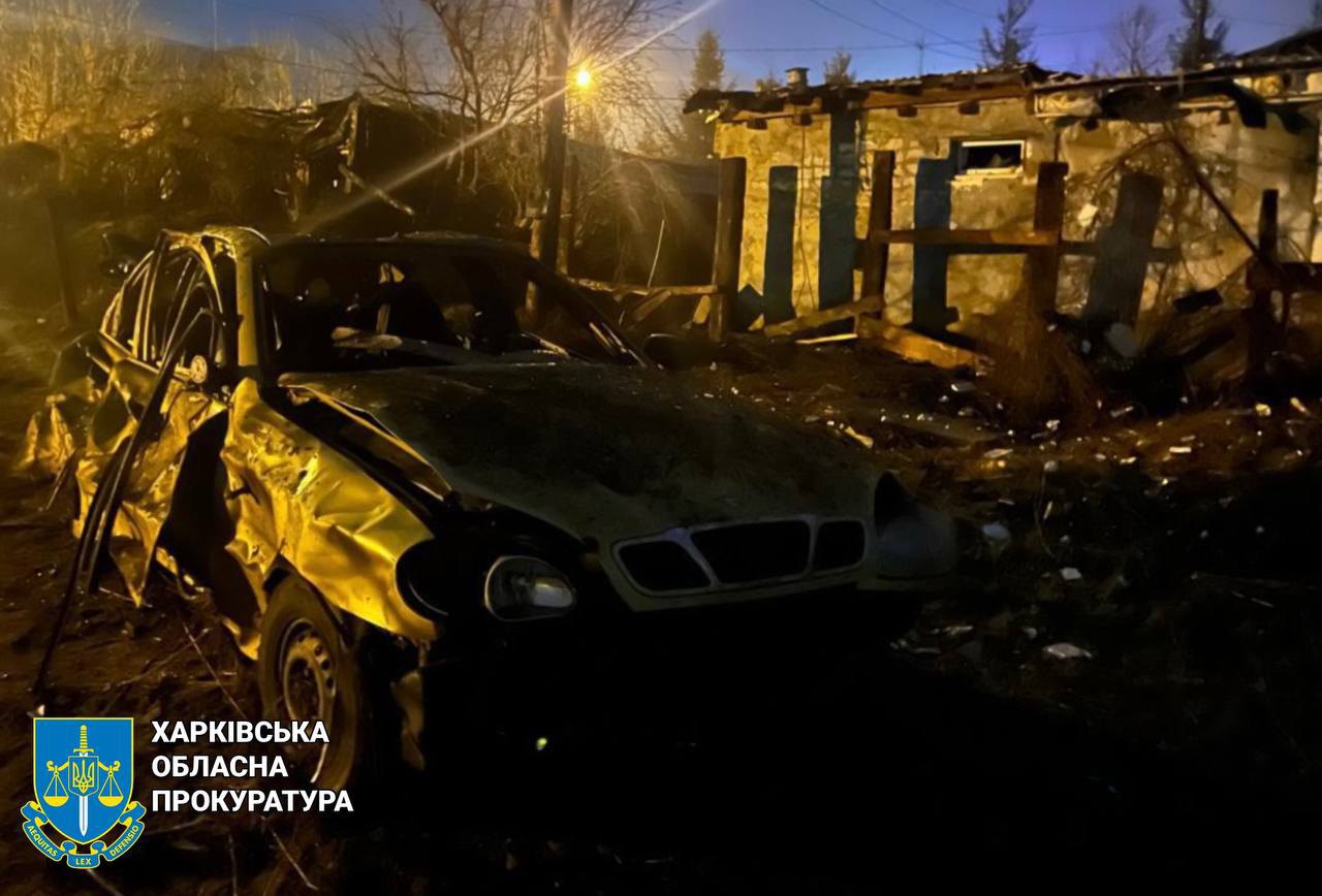 Наслідки атаки у Харкові