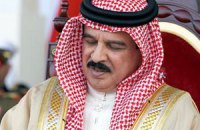 Король Бахрейна обвинил иностранные СМИ в провокациях