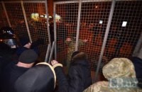 Полицейский пострадал из-за столкновений в Киеве