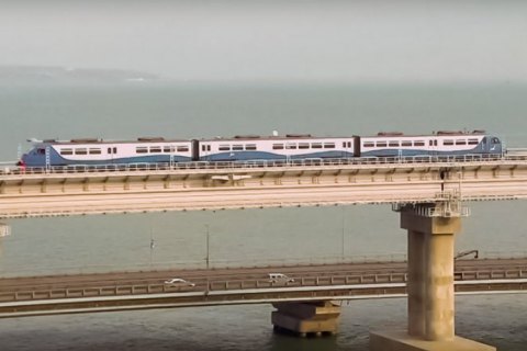 Путин открыл железнодорожную часть моста в оккупированный Крым