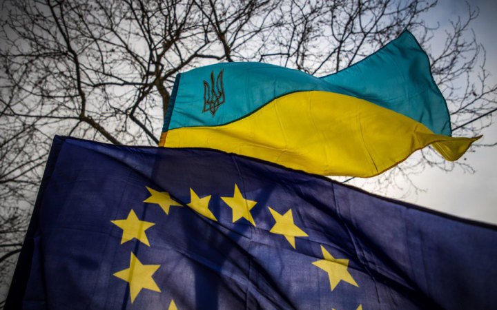 Україна та ЄС підписали Рамкову угоду для фінансування в межах програми Ukraine Facility