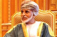 Помер султан Оману Кабус бен Саїд
