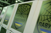 5 батальйон 117 бригади ТрО отримав від Володимира Кличка та волонтерів велику партію дронів