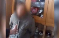 ​В Киевской области задержали двух мужчин, которые издевались над 71-летней бабушкой и снимали это на видео