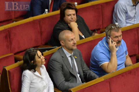 62 депутата обжаловали в КСУ указ Зеленского о роспуске парламента