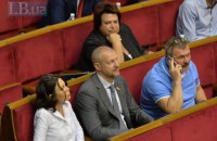 62 депутати оскаржили в КСУ указ Зеленського про розпуск парламенту