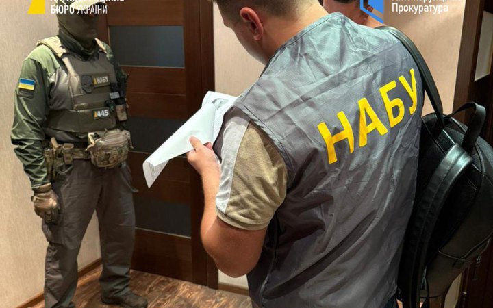 НАБУ і САП підозрюють екснардепа часів Януковича та столичну забудовницю у заволодінні 18 га землі на понад 160 млн грн 