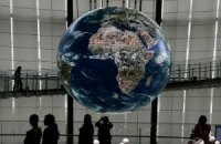 Пятиминутка "Мира". 1 октября 2014 года