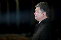 Порошенко вірить, що Донбас зробить вибір на користь України