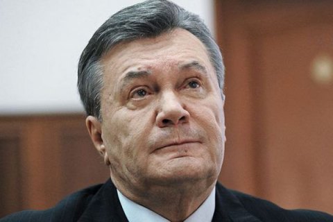 Конфискация имущества Януковича по делу о госизмене невозможна, - ГПУ