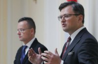 Міністр закордонних справ Угорщини зустрінеться з Кулебою на тлі кризи у відносинах між країнами 