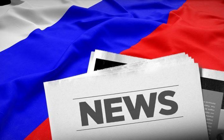 У Молдові призупинили ліцензії шістьом телеканалам за поширення недостовірної інформації про війну в Україні