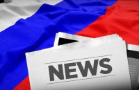 У Молдові призупинили ліцензії шістьом телеканалам за поширення недостовірної інформації про війну в Україні