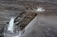 Бельгія затримала танкер "тіньового флоту" РФ "Ethera" у Північному морі