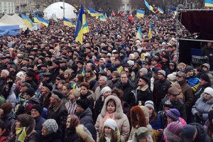 На киевский Евромайдан едет 30 тыс. львовян