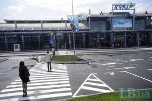 Аеропорт "Київ" не приймає рейсів із Польщі