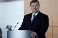 ​Янукович пообещал руководствоваться национальными интересами в работе с ЕС и ТС 